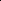 A Bűnős